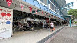 9 TELOK BLANGAH CRESCENT (D4), Shop House #485288841